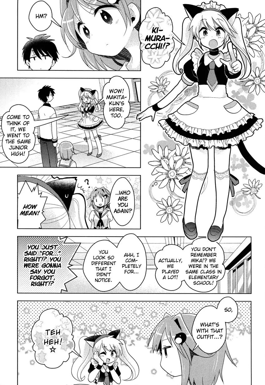 Otasuke Miko Miko-chan Chapter 4 5